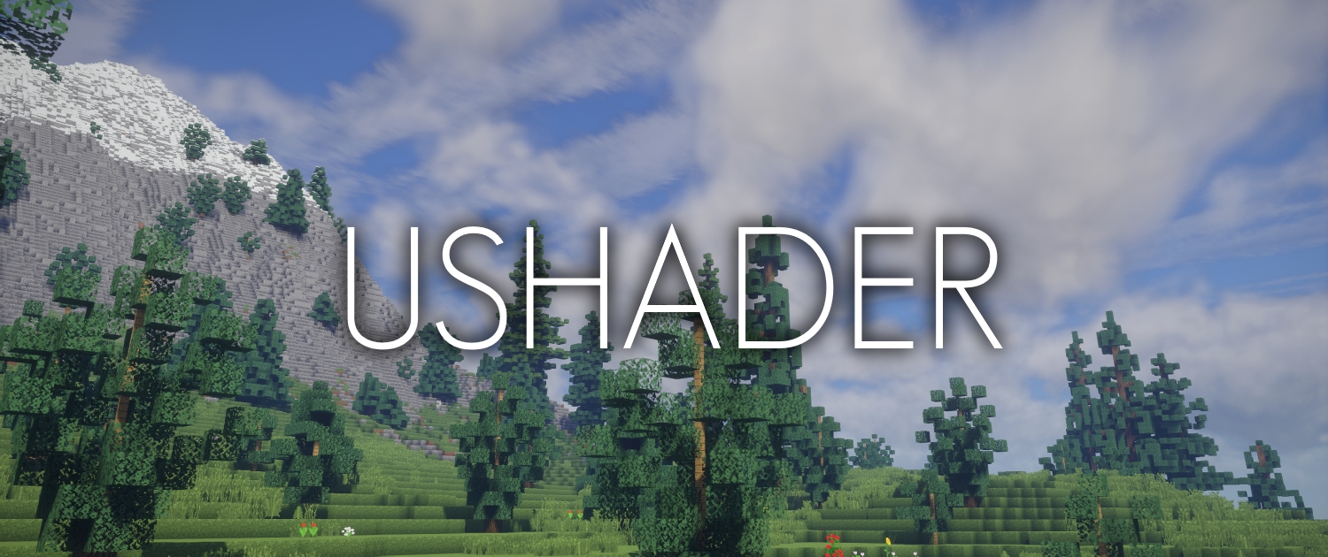UShader-Banner.jpg